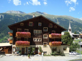 Отель Hotel Restaurant Alpenblick, Эрнен